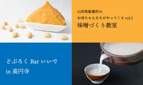 へ る し あんてな